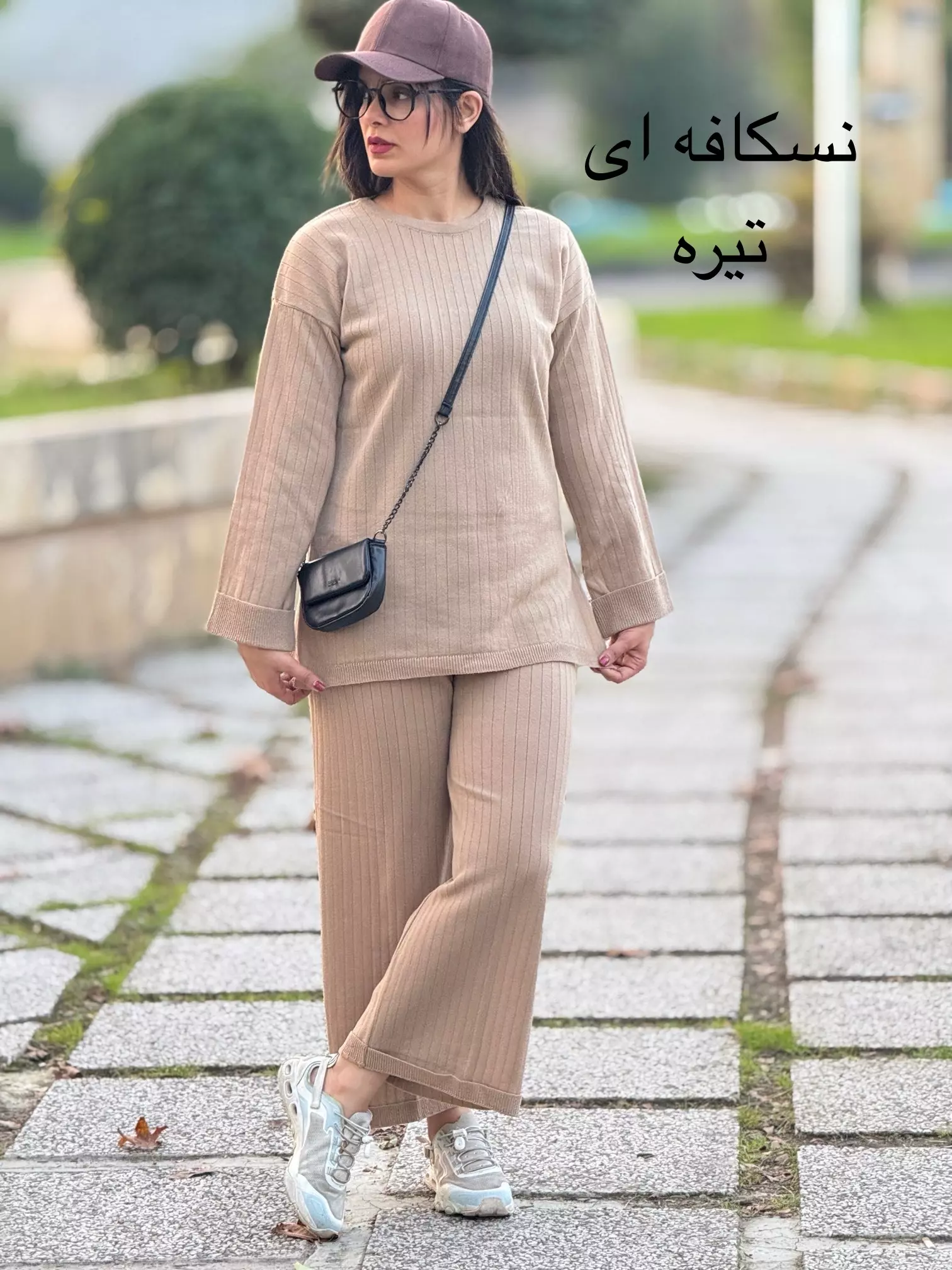 ست مانتو شلوار بافت آریا